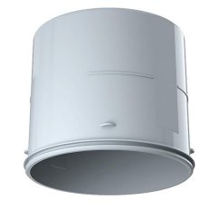 Krabice stropní HaloX-O do masivního betonu průměr 130 mm KAISER 1290-30