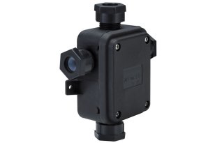 Propojovací box 4-směrový IP67 černý pro kabely o průměru od 6 d PAULMANN 232