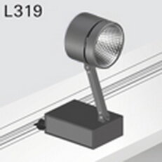 Lištové svítidlo DEOS L319cCWI.143/D3 LED COB 3000K, reflektor