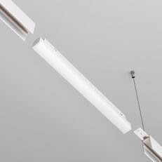 Napájení pro kolejnicový systém Exility bílá TRX034DR4-200W-1 - MAYTONI