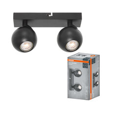 LED SPOT SPHERAL BLACK 2XGU10 OSRAM 4099854588426