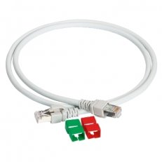VDIP184546020 Propojovací kabel CAT 5e,