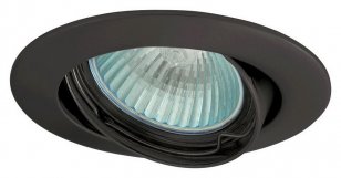 Rámeček výklopného podhledového svítidla AXL 5515-MB hliníkový, kulatý