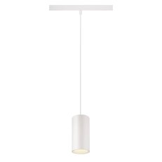 NUMINOS S 48 V TRACK DALI závěsné svítidlo bílé/bílé 16W 1120 lm 3000K CRI90 40°