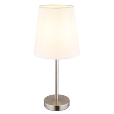 Stolní lampa JORIS nikl 1x E14, max. 25W 230V GLOBO 50100101