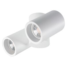 Stropní bodové svítidlo BLURRO 2xGU10 CO-W KANLUX 32953