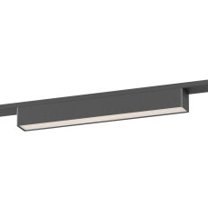 XTINY MAGNETIC LINEAR FLOODLIGHT 230mm 1