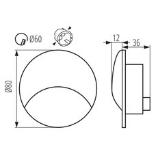 Schodišťové LED svítidlo EXIN LED O B-NW, KANLUX 39133