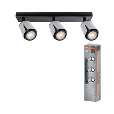 LED SPOT COLLAR WHITE 3XGU10 OSRAM 4099854589546