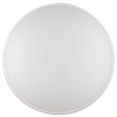 LED svítidlo Nova R 600 UGR, 60W, 3000K, bílá barva svítidla, stmívatelné DALI