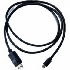 Mini DisplayPort cable 1,5m