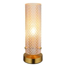 Stolní lampa KAROLO zlatá matná 1x40W E14  GLOBO 15775T