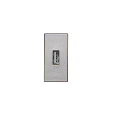 Kryt K45 USB typ A 45×22,5mm hliník K128B/8