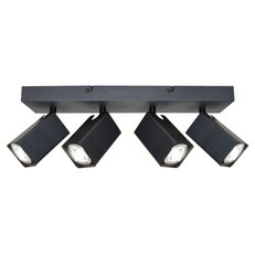 Bodové svítidlo ORO ELON 4XGU10 B LED-POL ORO33276