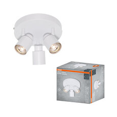 LED SPOT PRIMAL WHITE 3XGU10 PLATE WHITE OSRAM 4099854587481