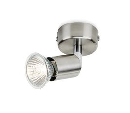 limbali single spot nikl 1x50W 230V PHILIPS 5030017E7