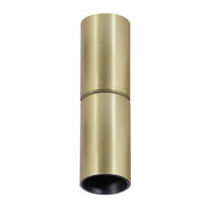 XPIPE ADJ. SURF. PROJ. 1x15W 220-240V AC
