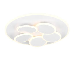 Svítidlo MANDALA incl.1x40W LED/4500Lm/3