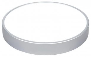 Dekorativní LED svítidlo LED TAURUS-R Silver 16W NW 1520/1920lm GREENLUX GXPS033