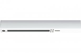 URail systém Light&Easy koncové napájení max.1000W bílá 230V pla 976.85 97685