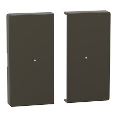 Klapka, Merten System D,  pro tlačítkový modul 2násobný, mocca, plast