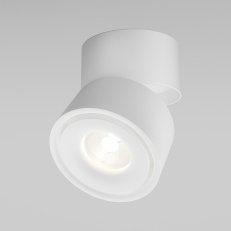 Stropní svítidlo Yin 15W 24d C084CL-15W3K-W MAYTONI