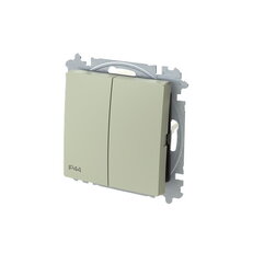Sériový přepínač ABB ZONI s krytem, řazení 5, IP44, olivová 3559T-A05940 243