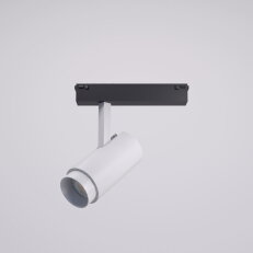 XCLICK M ADJ. DALI PROJECTOR 12,9W 48V D