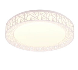 CLUSTER incl.1x40W LED/4300Lm/2700 - 650