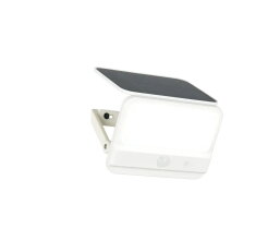 Svítidlo VIAMAO incl.1x4W LED/400Lm/4000
