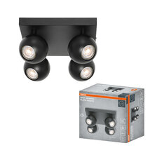 LED SPOT SPHERAL BLACK 4XGU10 PLATE OSRAM 4099854588464