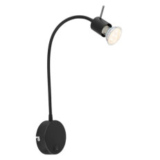 Nástěnné svítidlo MILLY černá 1xGU10, max. 35W 230V GLOBO 57310B