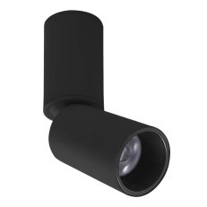 XPIPE ADJ. SURF. PROJ. 1x15W 220-240V AC