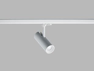 Lištové svítidlo MATRIX 2, W TRIAC 20W 4000K bílá LED2 6090441DT