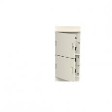 Rozvodnice zapuštěná, 48 Modulů, plastov