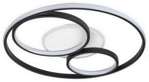 Aquila LED 50W IP20 černá RABALUX 3335