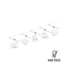 Lankový systém Cup základní sada GU5,3 max. 5x10W 230/12V bílá mat/chrom 94467