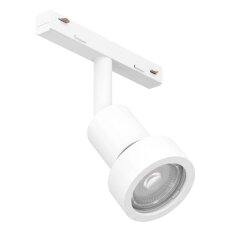 Bodové svítidlo EASYT SPOT RING GU10 bílá 1X10W IP20 EGLO 901664