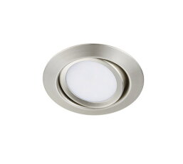 Svít. RILA incl.1x5W LED/450Lm/3000K