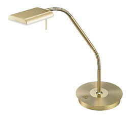 Svít. BERGAMO incl.1x12W LED/1100Lm/3000