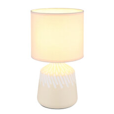 Stolní lampa RELA bílá matná 1x40W E14  GLOBO 21733CU