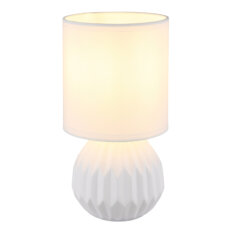 Stolní lampa SYLAS bílá 1x40W E14  GLOBO 21730W