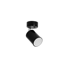 Nástěnný-stropní reflektor ORO GAVIA WS 1XGU10 B LED-POL ORO33168