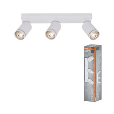 LED SPOT PULSE WHITE 3XGU10 OSRAM 4099854587979
