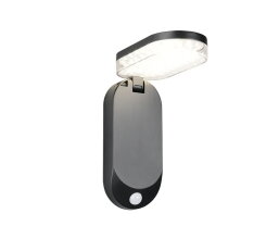 Svítidlo LAGOAS incl.1x3,8W LED/500Lm/40