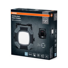 WORKLIGHTS VALUE HIGH POWER High Power 60W 865 2x Socket OSRAM 4099854429972