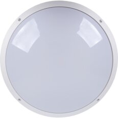 Stropní a nástěnné svítidlo Robin 380 bílá 2x60W IP54 E27 COMPOLUX 916973/08