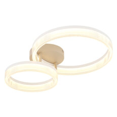 Stropní svítidlo ZARA písková LED 24W 230V, 1800lm, 3000K GLOBO 48046D2