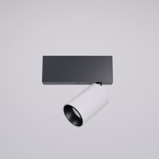 XTRIM M ADJ. DALI MINI PROJECTOR 16W 48V