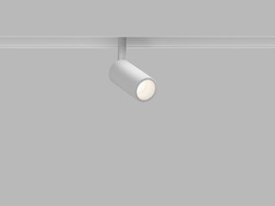 Lištové svítidlo MAGO III XS, W 3W 3000K/3500K/4000K bílá LED2 6095851